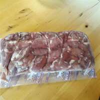 Hähnchenherzen 250g